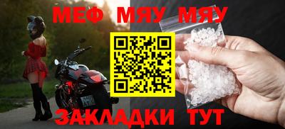 дистиллят марихуана Кунгур