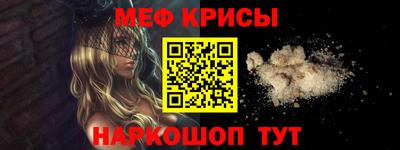 мдпв Кумертау