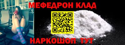 мдпв Кумертау