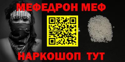мдпв Кумертау