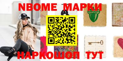 прущий лед Кулебаки