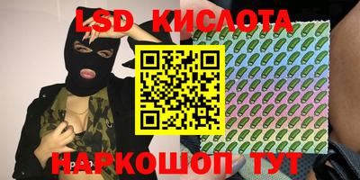 мдпв Кумертау