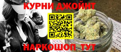 прущий лед Кулебаки