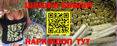 прущий лед Кулебаки