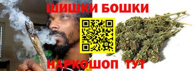 дистиллят марихуана Кунгур