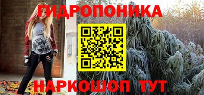 дистиллят марихуана Кунгур
