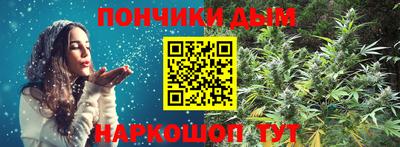 прущий лед Кулебаки