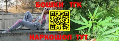 мдпв Кумертау