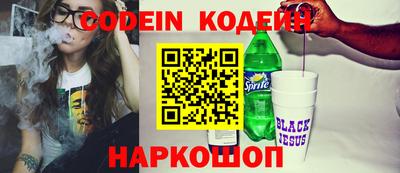 дистиллят марихуана Кунгур