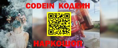 прущий лед Кулебаки