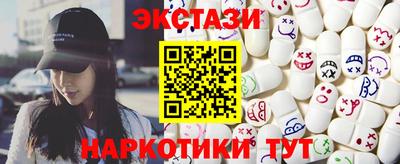 прущий лед Кулебаки