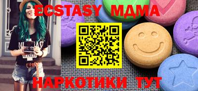 прущий лед Кулебаки