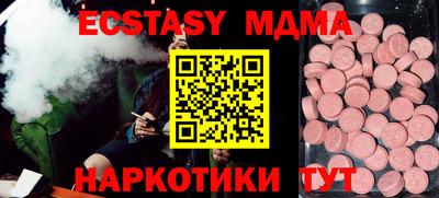 мдпв Кумертау