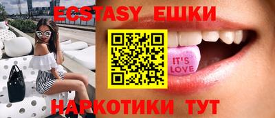 дистиллят марихуана Кунгур