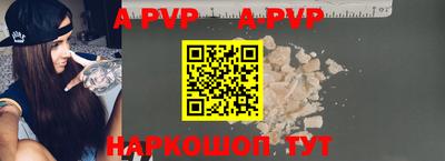 прущий лед Кулебаки