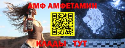 дистиллят марихуана Кунгур