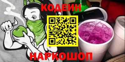дистиллят марихуана Кунгур