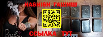дистиллят марихуана Кунгур