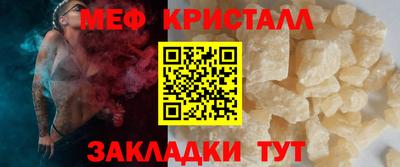 дистиллят марихуана Кунгур