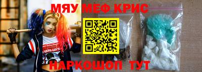 мдпв Кумертау