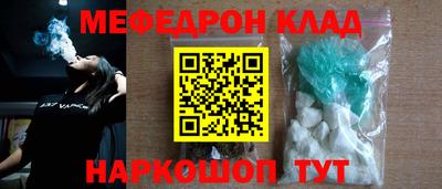 дистиллят марихуана Кунгур